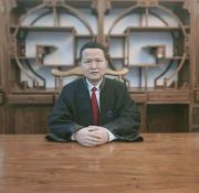 杨春平律师头像