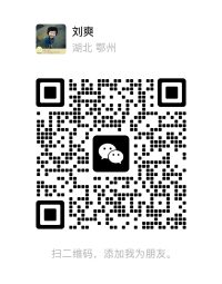 微信二维码
